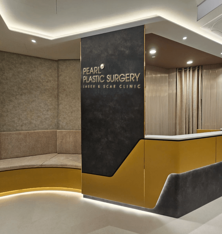 Reception area of Pearl Plastic Surgery